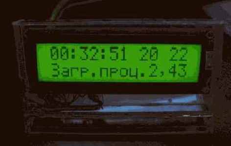  LCD-  LPT- 
