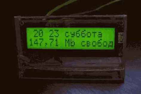  LCD-  LPT- 